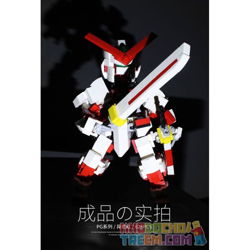 PANGU PG-D001 D001 PGD001 non  MÁY ĐỎ TRÁI TIM CAO bộ đồ chơi xếp lắp ráp ghép mô hình Gundam MACHINE WARRIOR GUNDAM ASTRAY RED FRAME Đại Chiến Gundam 625 khối