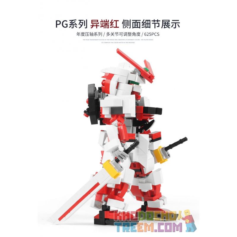 PANGU PG-D001 D001 PGD001 non  MÁY ĐỎ TRÁI TIM CAO bộ đồ chơi xếp lắp ráp ghép mô hình Gundam MACHINE WARRIOR GUNDAM ASTRAY RED FRAME Đại Chiến Gundam 625 khối