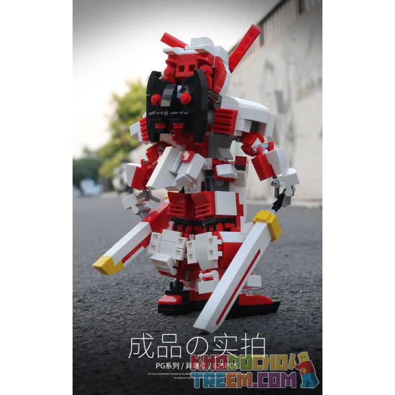 PANGU PG-D001 D001 PGD001 non  MÁY ĐỎ TRÁI TIM CAO bộ đồ chơi xếp lắp ráp ghép mô hình Gundam MACHINE WARRIOR GUNDAM ASTRAY RED FRAME Đại Chiến Gundam 625 khối