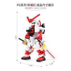 PANGU PG-D001 D001 PGD001 non  MÁY ĐỎ TRÁI TIM CAO bộ đồ chơi xếp lắp ráp ghép mô hình Gundam MACHINE WARRIOR GUNDAM ASTRAY RED FRAME Đại Chiến Gundam 625 khối
