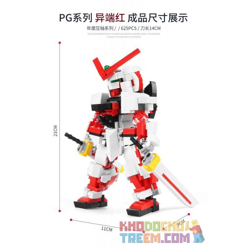 PANGU PG-D001 D001 PGD001 non  MÁY ĐỎ TRÁI TIM CAO bộ đồ chơi xếp lắp ráp ghép mô hình Gundam MACHINE WARRIOR GUNDAM ASTRAY RED FRAME Đại Chiến Gundam 625 khối