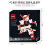 PANGU PG-D001 D001 PGD001 non  MÁY ĐỎ TRÁI TIM CAO bộ đồ chơi xếp lắp ráp ghép mô hình Gundam MACHINE WARRIOR GUNDAM ASTRAY RED FRAME Đại Chiến Gundam 625 khối
