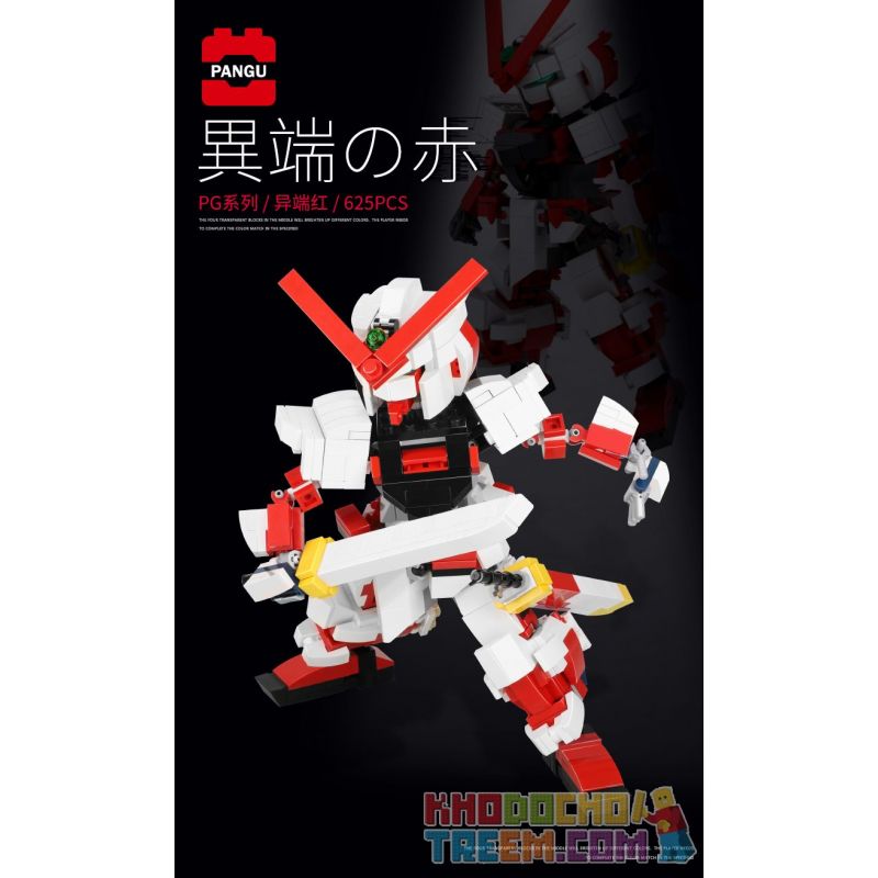 PANGU PG-D001 D001 PGD001 non  MÁY ĐỎ TRÁI TIM CAO bộ đồ chơi xếp lắp ráp ghép mô hình Gundam MACHINE WARRIOR GUNDAM ASTRAY RED FRAME Đại Chiến Gundam 625 khối