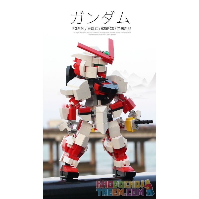 PANGU PG-D001 D001 PGD001 non  MÁY ĐỎ TRÁI TIM CAO bộ đồ chơi xếp lắp ráp ghép mô hình Gundam MACHINE WARRIOR GUNDAM ASTRAY RED FRAME Đại Chiến Gundam 625 khối