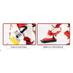 PANGU PG-D001 D001 PGD001 non  MÁY ĐỎ TRÁI TIM CAO bộ đồ chơi xếp lắp ráp ghép mô hình Gundam MACHINE WARRIOR GUNDAM ASTRAY RED FRAME Đại Chiến Gundam 625 khối