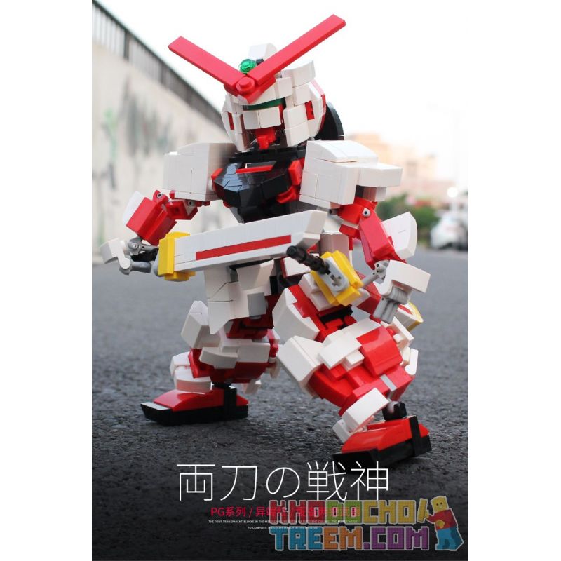 PANGU PG-D001 D001 PGD001 non  MÁY ĐỎ TRÁI TIM CAO bộ đồ chơi xếp lắp ráp ghép mô hình Gundam MACHINE WARRIOR GUNDAM ASTRAY RED FRAME Đại Chiến Gundam 625 khối