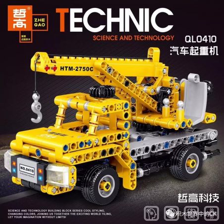 ZHEGAO QL0410 0410 non  MÁY TRỤC bộ đồ chơi xếp lắp ráp ghép mô hình  Kỹ Thuật Công Nghệ Cao Mô Hình Phương Tiện 327 khối