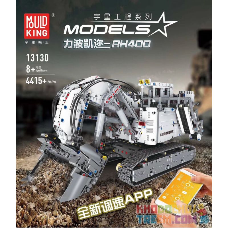 MouldKing 13130 13130S Mould King 13130 13130S REBRICKABLE MOC-1874 1874 MOC1874 non  MÁY ĐÀO KHAI THÁC TEREX RH400 bộ đồ chơi xếp lắp ráp ghép mô hình  TEREX RH400 MINING EXCAVATOR Kỹ Thuật Công Nghệ Cao Mô Hình Phương Tiện 4415 khối