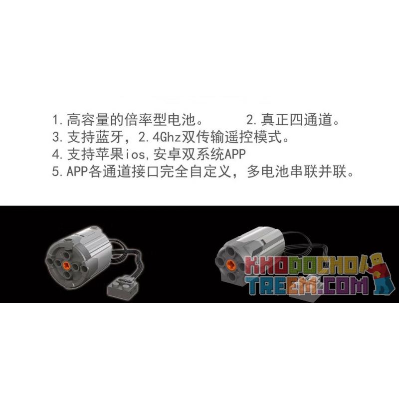 MouldKing 13130 13130S Mould King 13130 13130S REBRICKABLE MOC-1874 1874 MOC1874 non  MÁY ĐÀO KHAI THÁC TEREX RH400 bộ đồ chơi xếp lắp ráp ghép mô hình  TEREX RH400 MINING EXCAVATOR Kỹ Thuật Công Nghệ Cao Mô Hình Phương Tiện 4415 khối