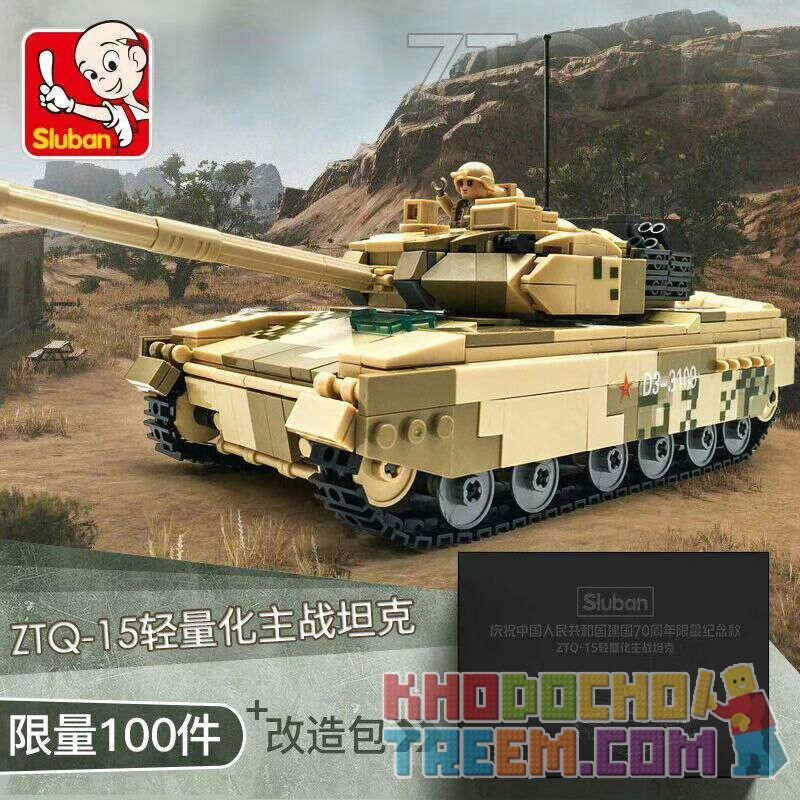 SLUBAN M38-B0790 B0790 0790 M38B0790 38-B0790 non  XE TĂNG CHIẾN ĐẤU CHỦ LỰC KIỂU 99A bộ đồ chơi xếp lắp ráp ghép mô hình Racers Đua Tốc Độ 893 khối