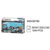 SLUBAN M38-B0766 B0766 0766 M38B0766 38-B0766 non  NGƯỜI VẬN CHUYỂN AURORA bộ đồ chơi xếp lắp ráp ghép mô hình Speed Champions Racing Cars Đua Xe Công Thức 1044 khối
