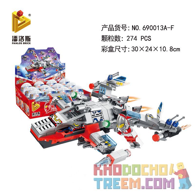 PanlosBrick 690013 Panlos Brick 690013 non  ULTRAMAN FIGHTER 6 TRONG 1 EGG bộ đồ chơi xếp lắp ráp ghép mô hình Vệ Binh Vũ Trụ Siêu Nhân Điện Quang 274 khối