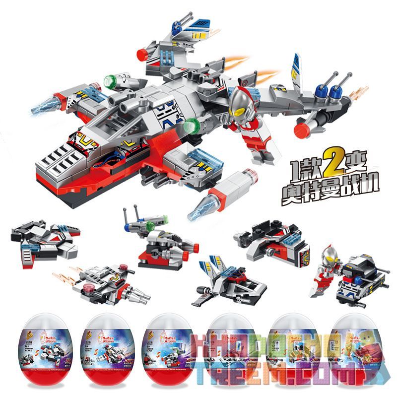 PanlosBrick 690013 Panlos Brick 690013 non  ULTRAMAN FIGHTER 6 TRONG 1 EGG bộ đồ chơi xếp lắp ráp ghép mô hình Vệ Binh Vũ Trụ Siêu Nhân Điện Quang 274 khối