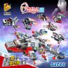 PanlosBrick 690013 Panlos Brick 690013 non  ULTRAMAN FIGHTER 6 TRONG 1 EGG bộ đồ chơi xếp lắp ráp ghép mô hình Vệ Binh Vũ Trụ Siêu Nhân Điện Quang 274 khối