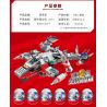 PanlosBrick 690013 Panlos Brick 690013 non  ULTRAMAN FIGHTER 6 TRONG 1 EGG bộ đồ chơi xếp lắp ráp ghép mô hình Vệ Binh Vũ Trụ Siêu Nhân Điện Quang 274 khối