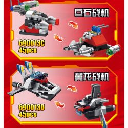 PanlosBrick 690013 Panlos Brick 690013 non  ULTRAMAN FIGHTER 6 TRONG 1 EGG bộ đồ chơi xếp lắp ráp ghép mô hình Vệ Binh Vũ Trụ Siêu Nhân Điện Quang 274 khối
