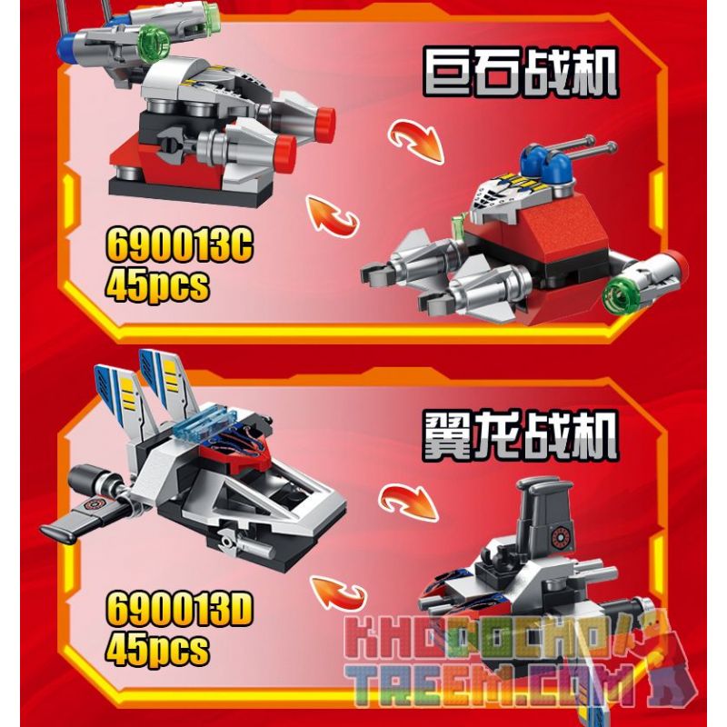 PanlosBrick 690013 Panlos Brick 690013 non  ULTRAMAN FIGHTER 6 TRONG 1 EGG bộ đồ chơi xếp lắp ráp ghép mô hình Vệ Binh Vũ Trụ Siêu Nhân Điện Quang 274 khối
