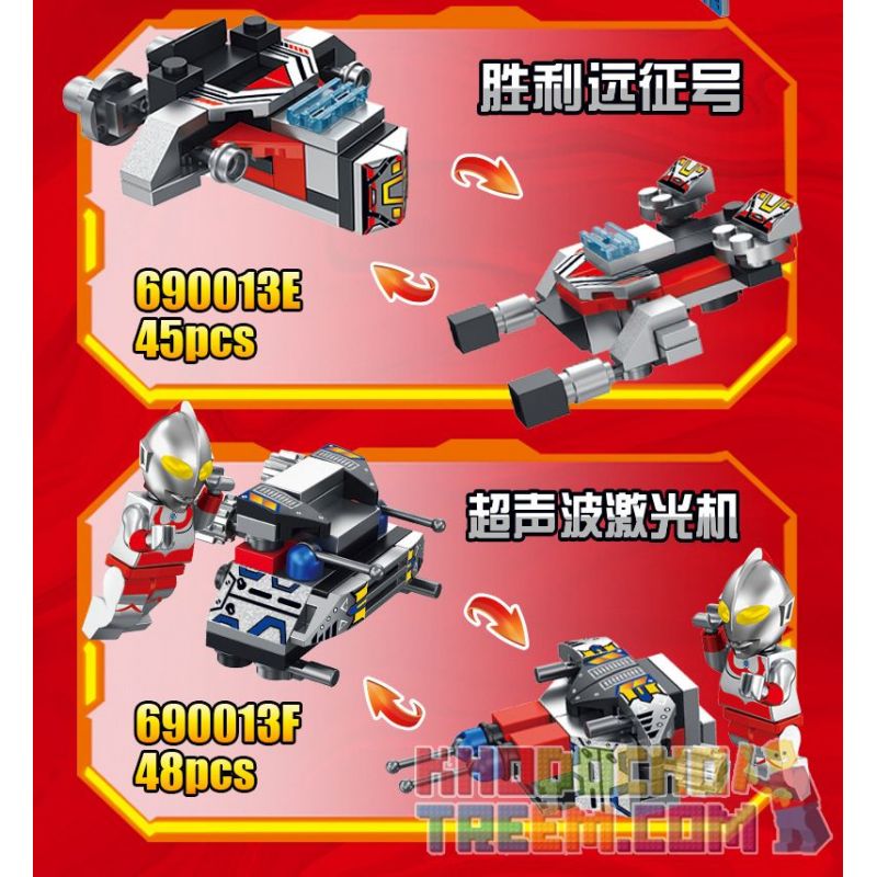PanlosBrick 690013 Panlos Brick 690013 non  ULTRAMAN FIGHTER 6 TRONG 1 EGG bộ đồ chơi xếp lắp ráp ghép mô hình Vệ Binh Vũ Trụ Siêu Nhân Điện Quang 274 khối