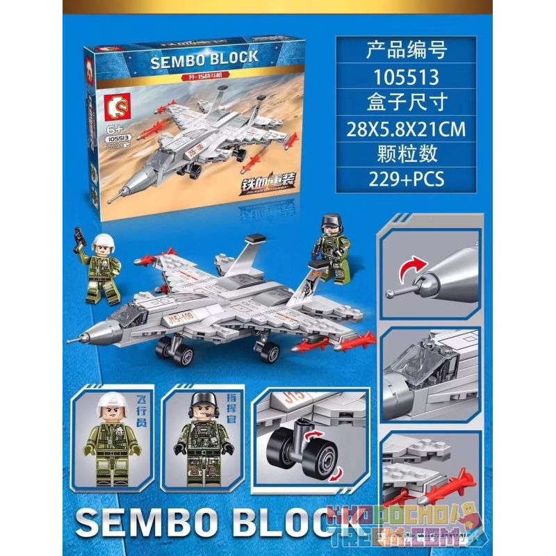 SEMBO 105513 non  MÁY BAY CHIẾN ĐẤU J-15 bộ đồ chơi xếp lắp ráp ghép mô hình Iron Blood Heavy Equipment IRON BLOOD HEAVY EQUIPMENT J-15 Đặc Nhiệm Máu Và Sắt 229 khối SEMBO 105513 non  MÁY BAY CHIẾN ĐẤU J-15 bộ đồ chơi xếp lắp ráp ghép mô hình Iron Blood Heavy Equipment IRON BLOOD HEAVY EQUIPMENT J-15 Đặc Nhiệm Máu Và Sắt 229 khối