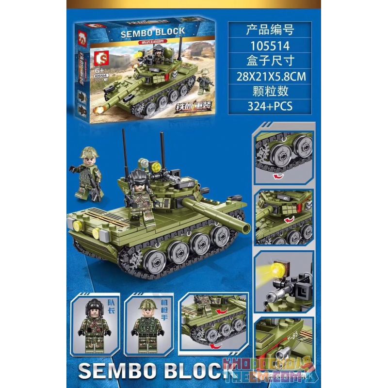 SEMBO 105514 non  XE TĂNG CHIẾN ĐẤU CHỦ LỰC KIỂU 85 bộ đồ chơi xếp lắp ráp ghép mô hình Iron Blood Heavy Equipment IRON BLOOD HEAVY EQUIPMENT TYPE 85 MAIN BATTLE TANK Đặc Nhiệm Máu Và Sắt 324 khối SEMBO 105514 non  XE TĂNG CHIẾN ĐẤU CHỦ LỰC KIỂU 85 bộ đồ chơi xếp lắp ráp ghép mô hình Iron Blood Heavy Equipment IRON BLOOD HEAVY EQUIPMENT TYPE 85 MAIN BATTLE TANK Đặc Nhiệm Máu Và Sắt 324 khối