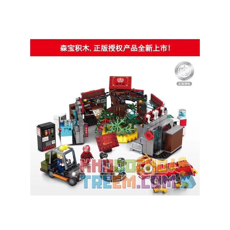 SEMBO 107016 107017 107018 107011 107012 107013 107014 107015 non Lego HẦM NGỤC 8 TRONG 1 bộ đồ chơi xếp lắp ráp ghép mô hình The Wandering Earth 8IN1 THE UNDERGROUND CITY Lưu Lạc Địa Cầu 1087 khối