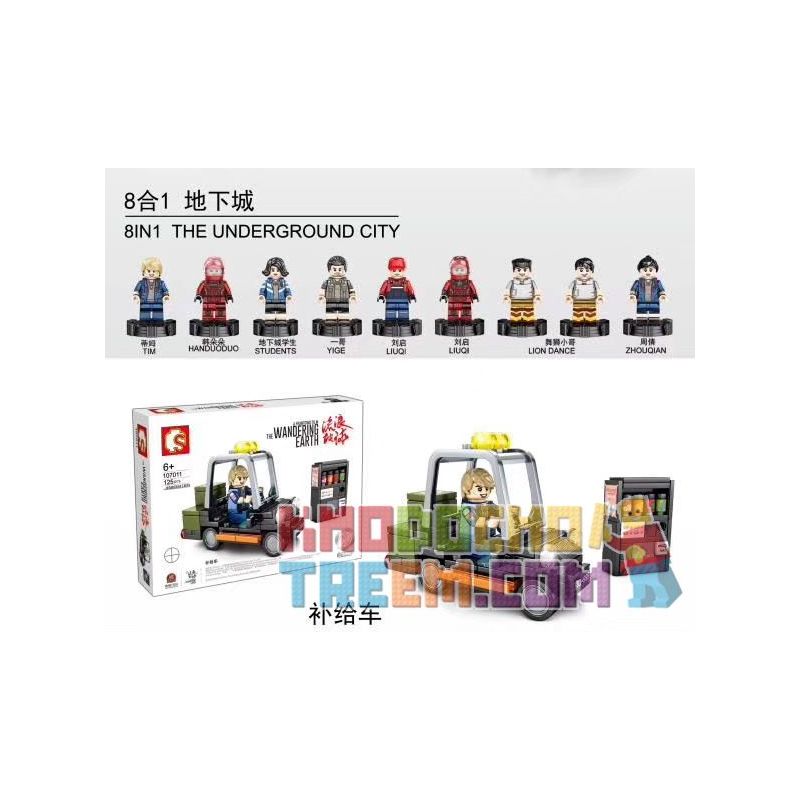 SEMBO 107016 107017 107018 107011 107012 107013 107014 107015 non  HẦM NGỤC 8 TRONG 1 bộ đồ chơi xếp lắp ráp ghép mô hình The Wandering Earth 8IN1 THE UNDERGROUND CITY Lưu Lạc Địa Cầu 1087 khối