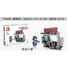 SEMBO 107016 107017 107018 107011 107012 107013 107014 107015 non  HẦM NGỤC 8 TRONG 1 bộ đồ chơi xếp lắp ráp ghép mô hình The Wandering Earth 8IN1 THE UNDERGROUND CITY Lưu Lạc Địa Cầu 1087 khối
