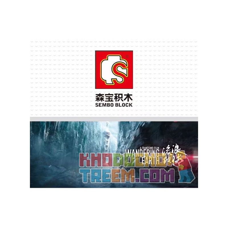 SEMBO 107016 107017 107018 107011 107012 107013 107014 107015 non  HẦM NGỤC 8 TRONG 1 bộ đồ chơi xếp lắp ráp ghép mô hình The Wandering Earth 8IN1 THE UNDERGROUND CITY Lưu Lạc Địa Cầu 1087 khối