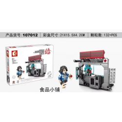 SEMBO 107016 107017 107018 107011 107012 107013 107014 107015 non  HẦM NGỤC 8 TRONG 1 bộ đồ chơi xếp lắp ráp ghép mô hình The Wandering Earth 8IN1 THE UNDERGROUND CITY Lưu Lạc Địa Cầu 1087 khối