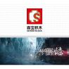 SEMBO 107016 107017 107018 107011 107012 107013 107014 107015 non  HẦM NGỤC 8 TRONG 1 bộ đồ chơi xếp lắp ráp ghép mô hình The Wandering Earth 8IN1 THE UNDERGROUND CITY Lưu Lạc Địa Cầu 1087 khối