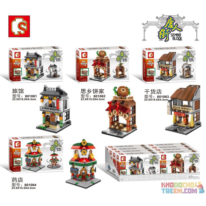 SEMBO 601061 601062 601063 601064 non Lego 4 LOẠI KHÁCH SẠN TIỆM BÁNH MÌ NHỚ NHÀ ĐỒ KHÔ THUỐC TÂY bộ đồ chơi xếp lắp ráp ghép mô hình Mini Modular Đường Phố Thu Nhỏ 513 khối