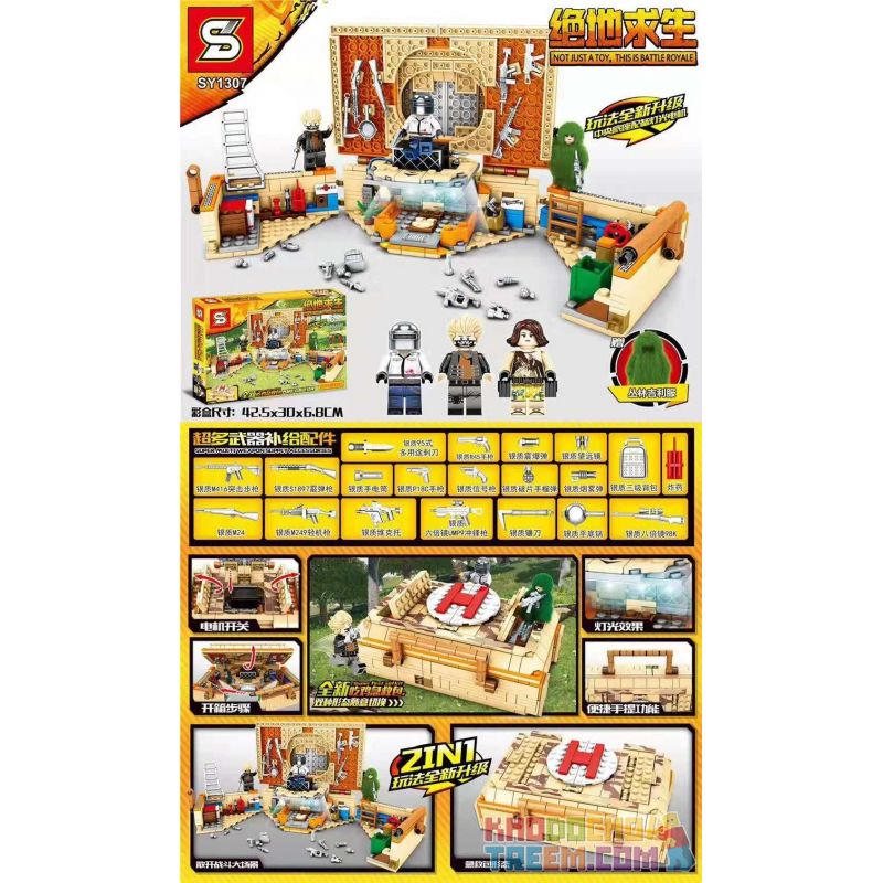 Pubg lego online set