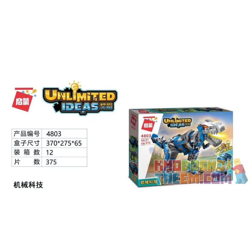 Enlighten 4803 Qman 4803 non  CÔNG NGHỆ MÁY MÓC bộ đồ chơi xếp lắp ráp ghép mô hình Ideas UNLIMITED IDEAS Ý Tưởng 389 khối Enlighten 4803 Qman 4803 non  CÔNG NGHỆ MÁY MÓC bộ đồ chơi xếp lắp ráp ghép mô hình Ideas UNLIMITED IDEAS Ý Tưởng 389 khối