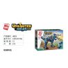 Enlighten 4803 Qman 4803 non  CÔNG NGHỆ MÁY MÓC bộ đồ chơi xếp lắp ráp ghép mô hình Ideas UNLIMITED IDEAS Ý Tưởng 389 khối