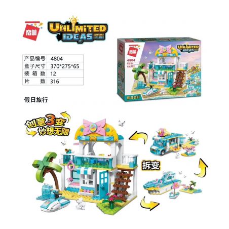 Enlighten 4804 Qman 4804 non  KỲ NGHỈ bộ đồ chơi xếp lắp ráp ghép mô hình Ideas UNLIMITED IDEAS Ý Tưởng 316 khối