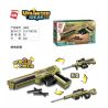 Enlighten 4802 Qman 4802 non  VŨ KHÍ JEDI bộ đồ chơi xếp lắp ráp ghép mô hình Ideas UNLIMITED IDEAS Ý Tưởng 202 khối