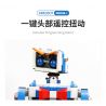 MouldKing 13063 Mould King 13063 non  LẬP TRÌNH ROBOT bộ đồ chơi xếp lắp ráp ghép mô hình  AIMUBOT Kỹ Thuật Công Nghệ Cao Mô Hình Phương Tiện 635 khối