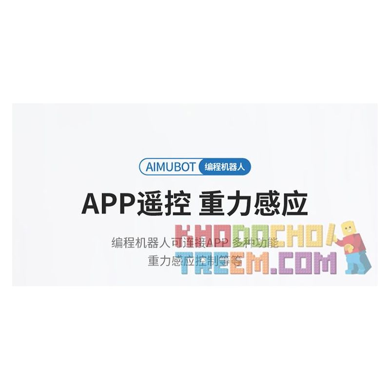 MouldKing 13063 Mould King 13063 non  LẬP TRÌNH ROBOT bộ đồ chơi xếp lắp ráp ghép mô hình  AIMUBOT Kỹ Thuật Công Nghệ Cao Mô Hình Phương Tiện 635 khối