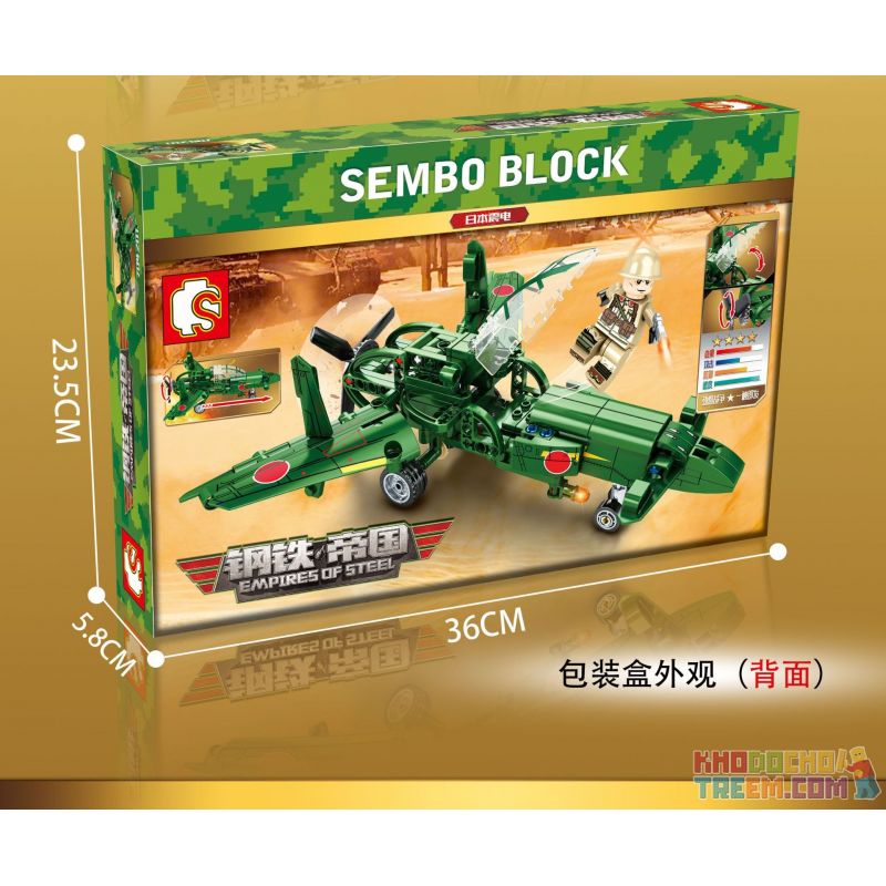 SEMBO 704201 non  MÁY BAY CHIẾN ĐẤU ĐỊA CHẤN NHẬT BẢN bộ đồ chơi xếp lắp ráp ghép mô hình Empires Of Steel EMPIRES OF STEEL J7W1 RAIDEN Đế Chế Thép 207 khối