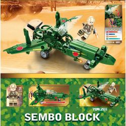 SEMBO 704201 non  MÁY BAY CHIẾN ĐẤU ĐỊA CHẤN NHẬT BẢN bộ đồ chơi xếp lắp ráp ghép mô hình Empires Of Steel EMPIRES OF STEEL J7W1 RAIDEN Đế Chế Thép 207 khối