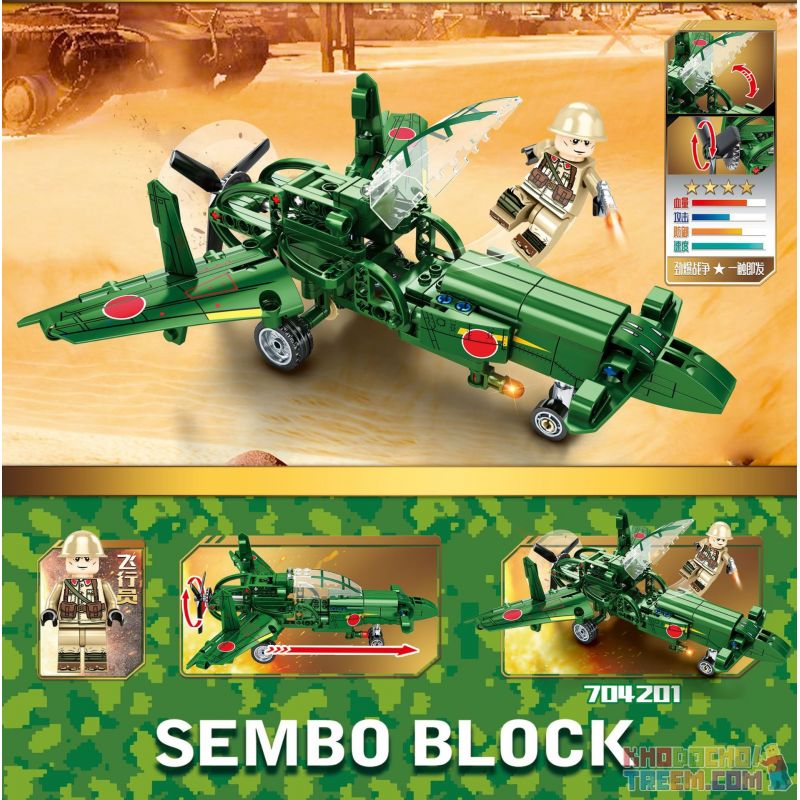 SEMBO 704201 non  MÁY BAY CHIẾN ĐẤU ĐỊA CHẤN NHẬT BẢN bộ đồ chơi xếp lắp ráp ghép mô hình Empires Of Steel EMPIRES OF STEEL J7W1 RAIDEN Đế Chế Thép 207 khối