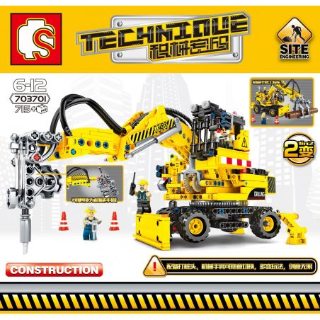 SEMBO 703701 non  NGƯỜI ĐIỀU KHIỂN ĐÓNG CỌC XE KỸ THUẬT MỤC ĐÍCH KÉP bộ đồ chơi xếp lắp ráp ghép mô hình  TECHNIQUE Kỹ Thuật Công Nghệ Cao Mô Hình Phương Tiện 715 khối