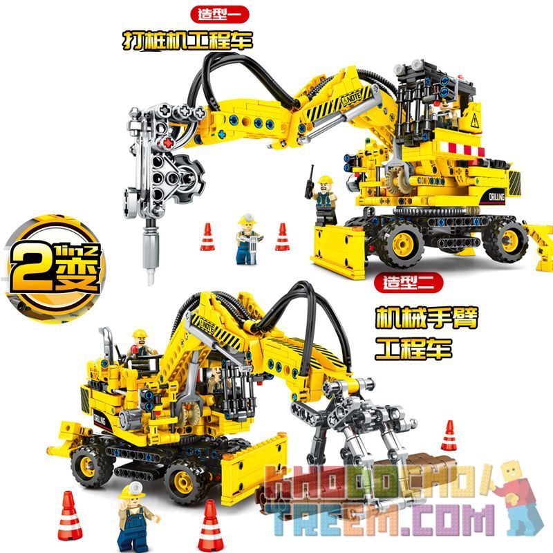 SEMBO 703701 non  NGƯỜI ĐIỀU KHIỂN ĐÓNG CỌC XE KỸ THUẬT MỤC ĐÍCH KÉP bộ đồ chơi xếp lắp ráp ghép mô hình  TECHNIQUE Kỹ Thuật Công Nghệ Cao Mô Hình Phương Tiện 715 khối SEMBO 703701 non  NGƯỜI ĐIỀU KHIỂN ĐÓNG CỌC XE KỸ THUẬT MỤC ĐÍCH KÉP bộ đồ chơi xếp lắp ráp ghép mô hình  TECHNIQUE Kỹ Thuật Công Nghệ Cao Mô Hình Phương Tiện 715 khối