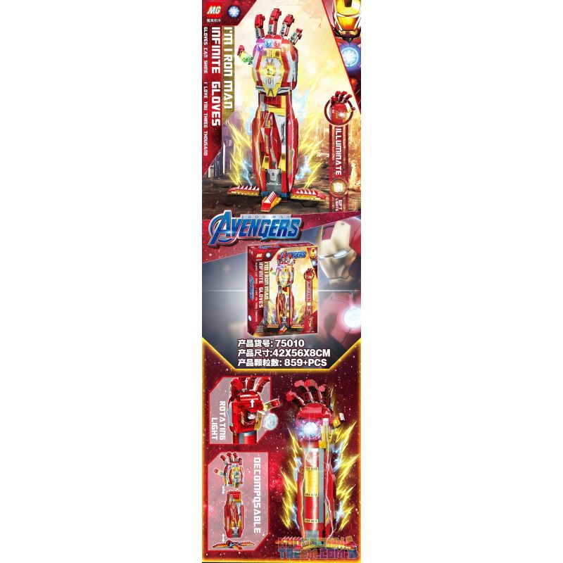 MG 75010 non Lego CÁNH TAY NGƯỜI SẮT bộ đồ chơi xếp lắp ráp ghép mô hình Super Heroes INFINITE GLOVE Siêu Nhân Anh Hùng 859 khối