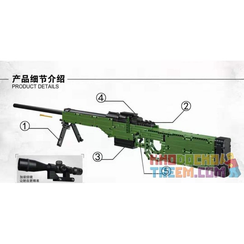 QIZHILE 41016 non  SÚNG BẮN TỈA AWM bộ đồ chơi xếp lắp ráp ghép mô hình  SNIPING RIFLE Kỹ Thuật Công Nghệ Cao Mô Hình Phương Tiện 885 khối
