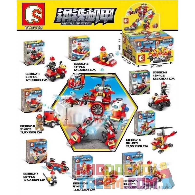 SEMBO 603062 non Lego 8 TỔ HỢP CHỮA CHÁY bộ đồ chơi xếp lắp ráp ghép mô hình Transformers MECHA OF STEEL Robot Đại Chiến Người Máy Biến Hình 369 khối