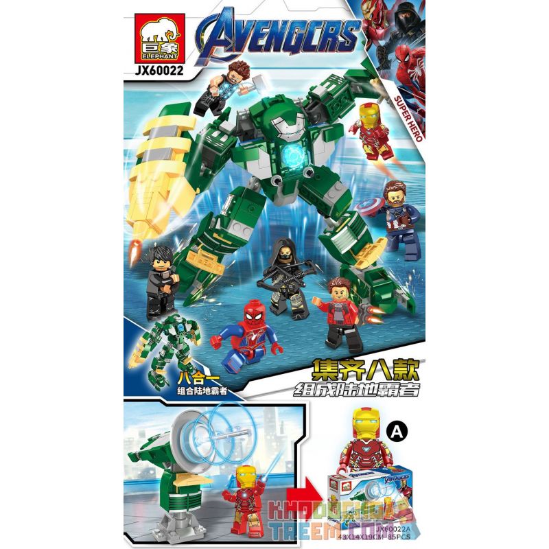 ELEPHANT JX60022 60022 non Lego IRON MAN LANDMASTER 8 KẾT HỢP bộ đồ chơi xếp lắp ráp ghép mô hình Marvel Super Heroes AVENGERS Siêu Anh Hùng Marvel 686 khối