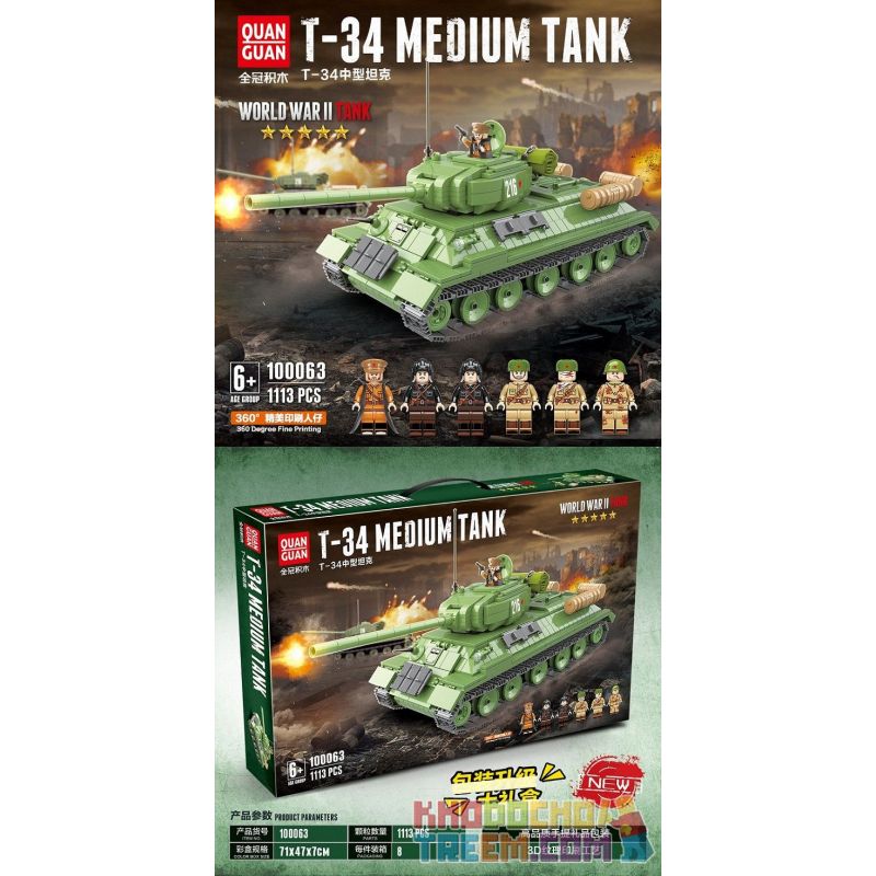 QuanGuan 100063 Quan Guan 100063 non Lego XE TĂNG HẠNG TRUNG T-34 bộ đồ chơi xếp lắp ráp ghép mô hình Military Army T-34 MEDIUM TANK Quân Sự Bộ Đội 1113 khối