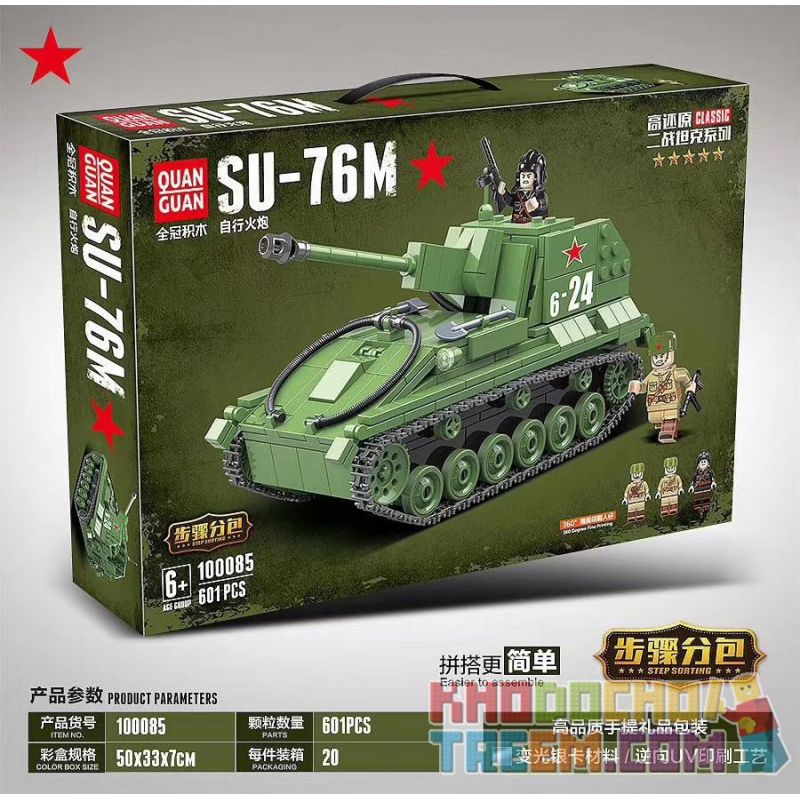 QuanGuan 100085 Quan Guan 100085 non Lego PHÁO TỰ HÀNH SU-76 CỦA LIÊN XÔ bộ đồ chơi xếp lắp ráp ghép mô hình Military Army SU-76M Quân Sự Bộ Đội