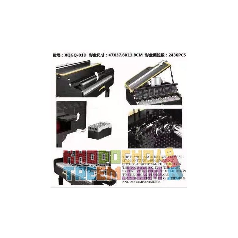 BALODY 20025 HAPPY BUILD XQGQ-01D YC-21003 21003 YC21003 non  PIANO MƠ MỘNG bộ đồ chơi xếp lắp ráp ghép mô hình Creator A DREAM Sáng Tạo 2436 khối
